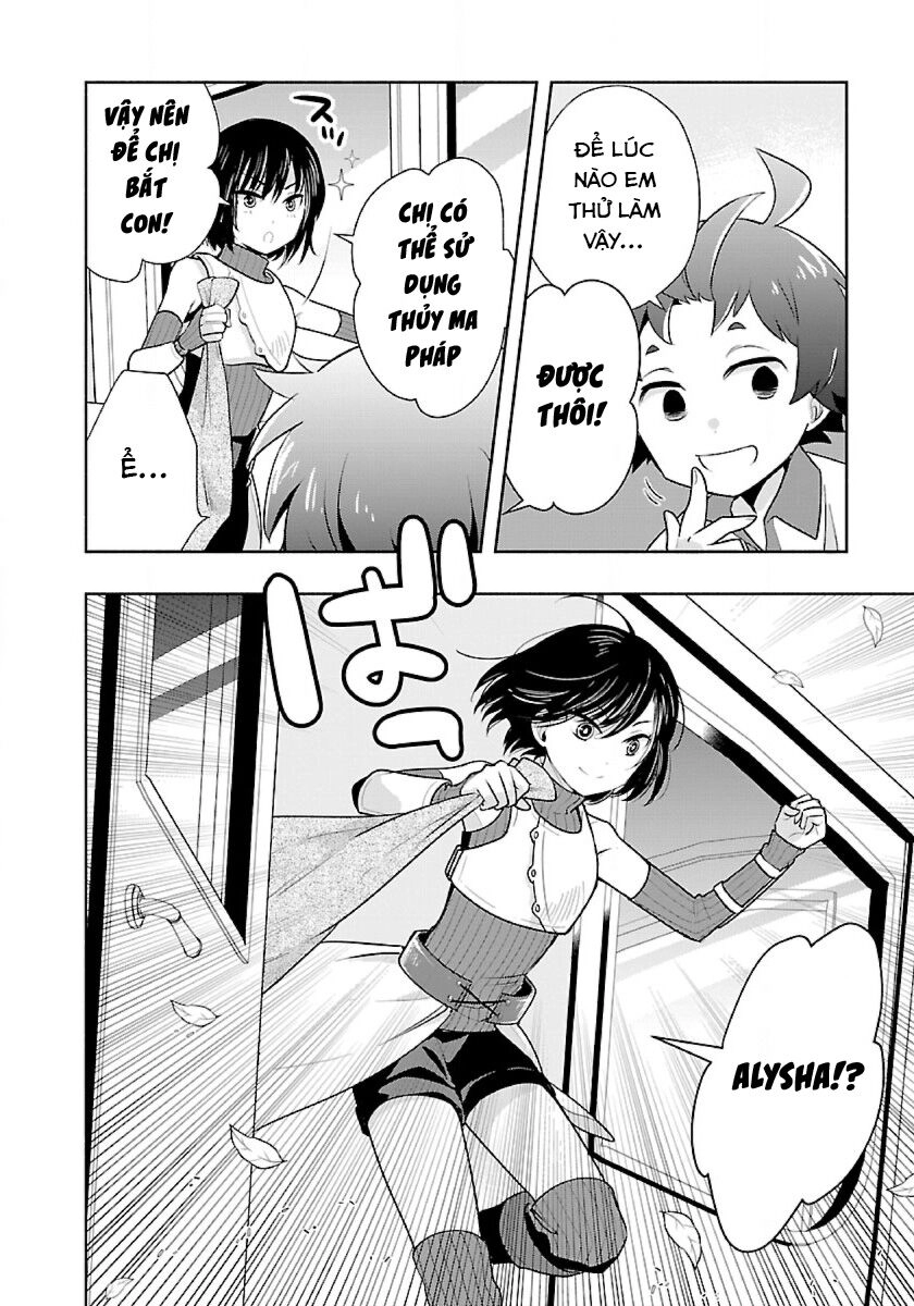 Tensei Shite Inaka De Slowlife Wo Okuritai Chapter 65 - 7