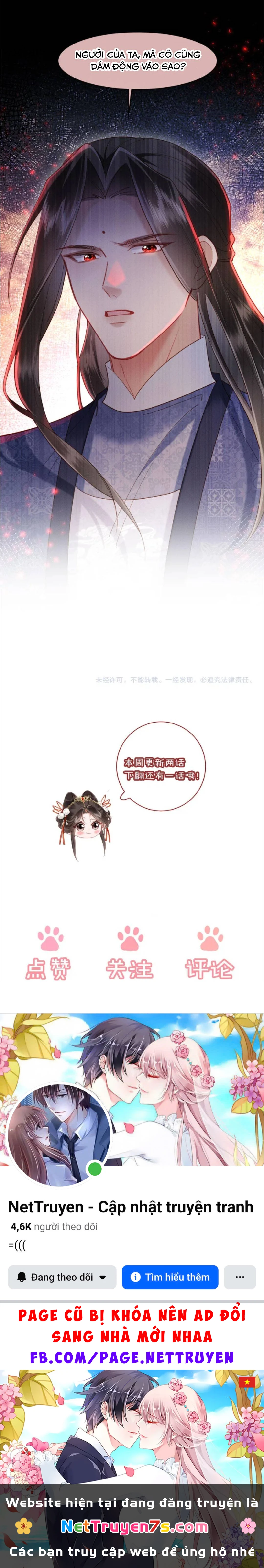 Đêm Tân Hôn , Tôi Đã Mang Thai Con Của Đốc Chủ Chapter 78 - 6