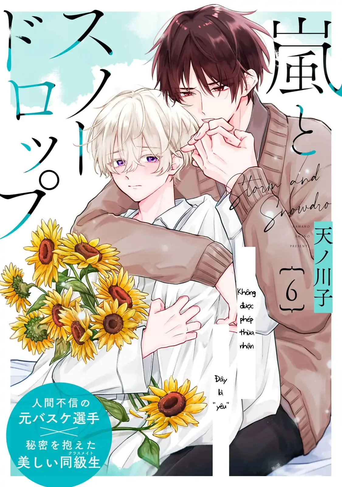 Bão Tố Và Hoa Tuyết Điểm Chapter 6 - 1