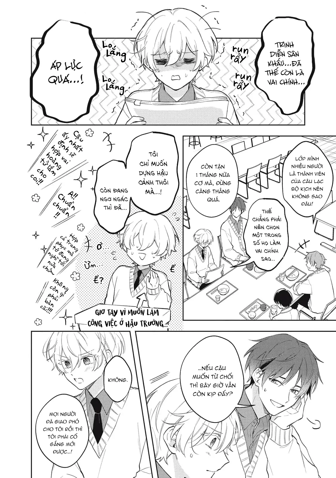 Bão Tố Và Hoa Tuyết Điểm Chapter 6 - 22