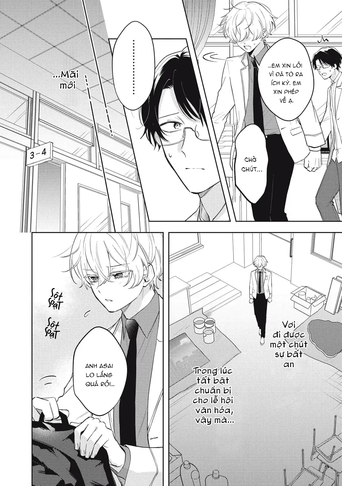 Bão Tố Và Hoa Tuyết Điểm Chapter 6 - 28