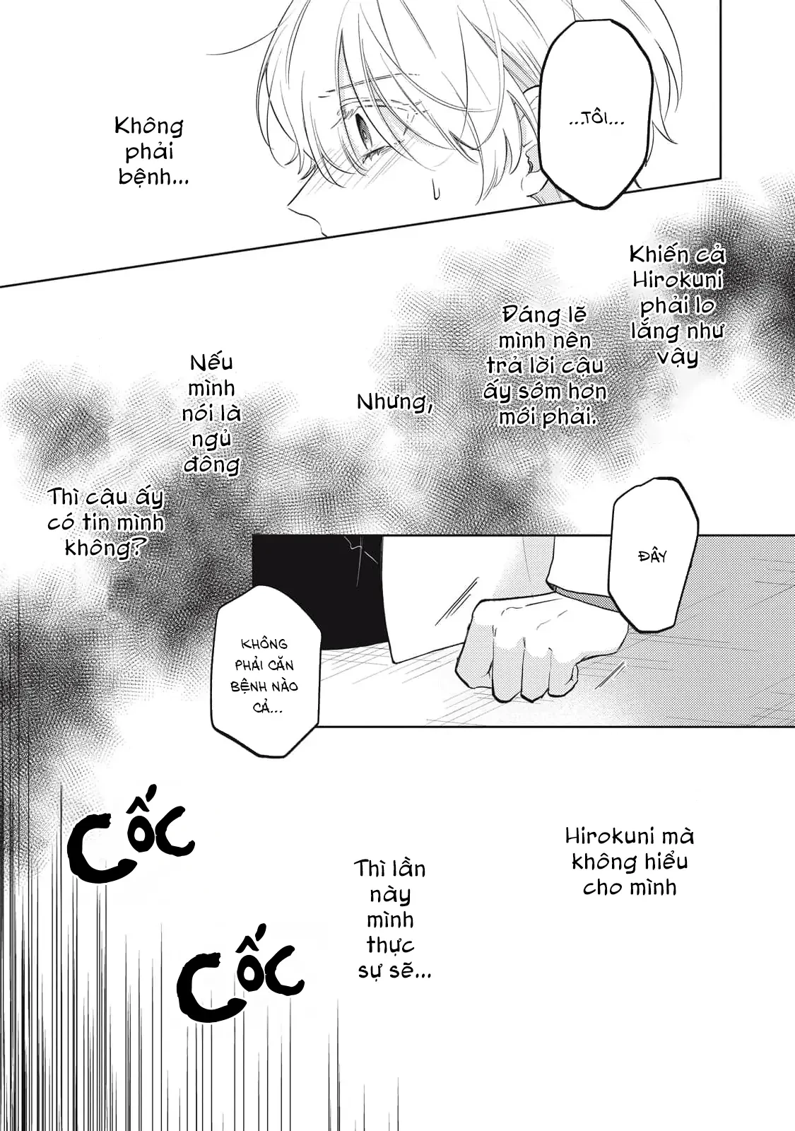 Bão Tố Và Hoa Tuyết Điểm Chapter 6 - 41