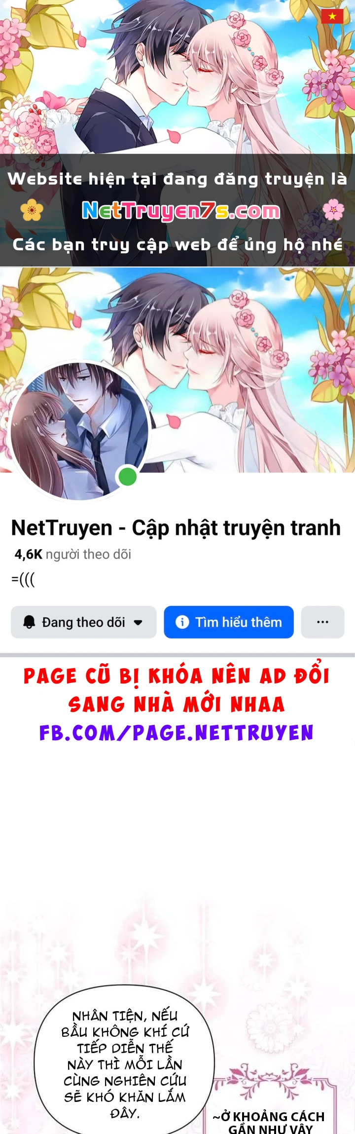 Một Cuộc Sống Phản Diện Kì Lạ Nhưng Hiệu Quả Chapter 41 - 1