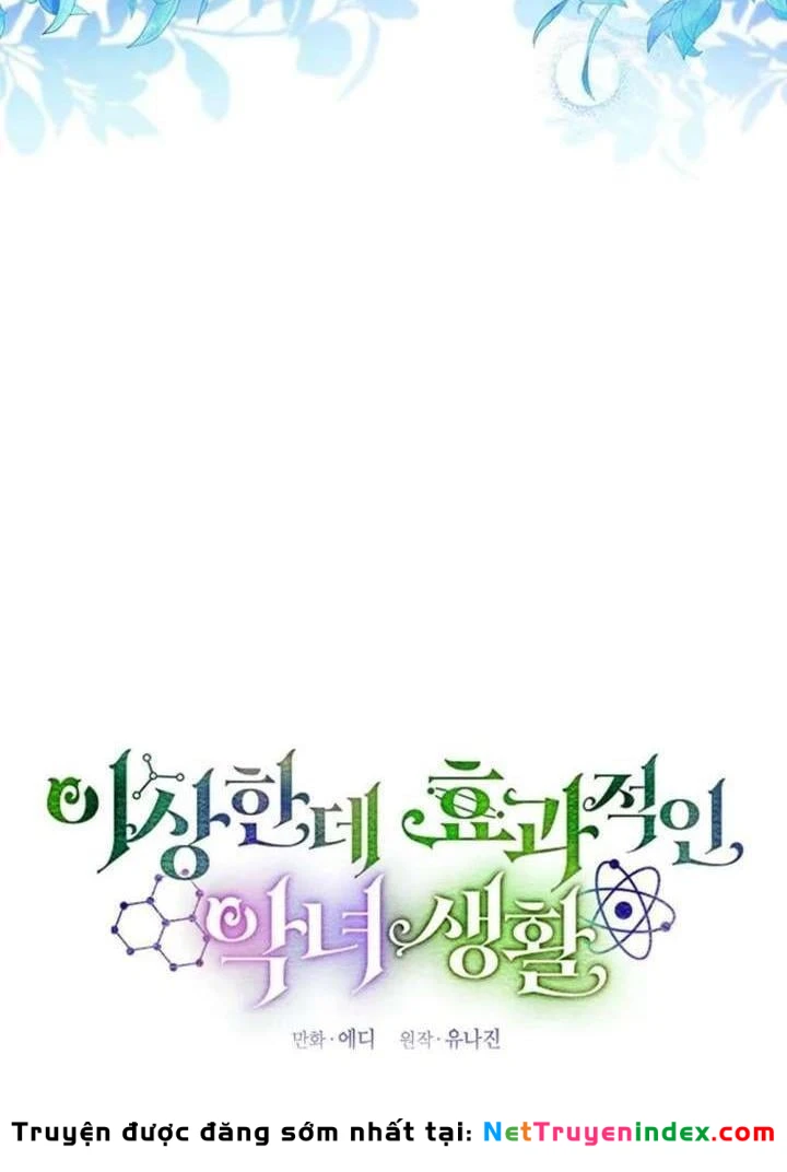 Một Cuộc Sống Phản Diện Kì Lạ Nhưng Hiệu Quả Chapter 41 - 13