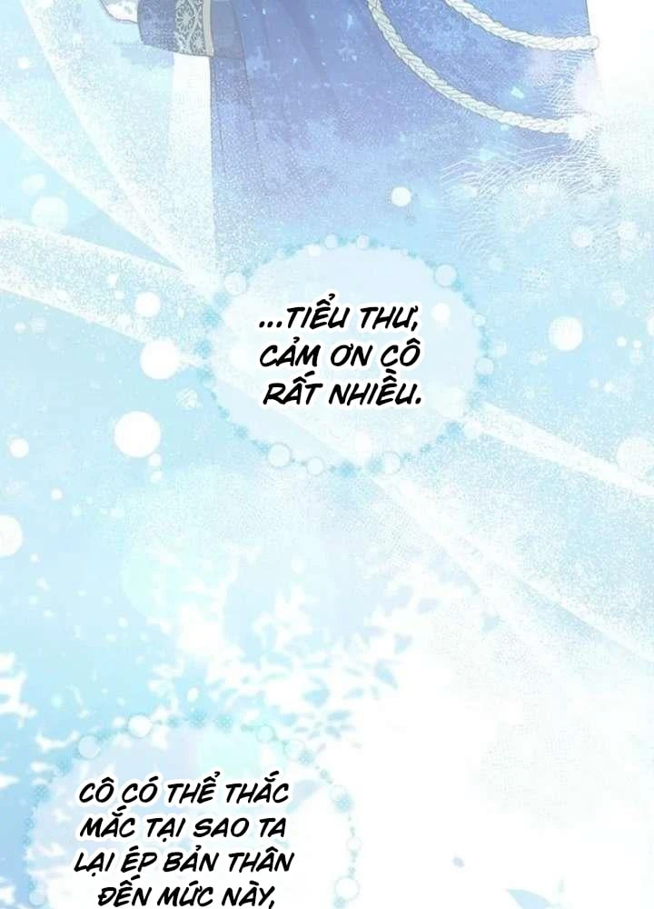 Một Cuộc Sống Phản Diện Kì Lạ Nhưng Hiệu Quả Chapter 41 - 21