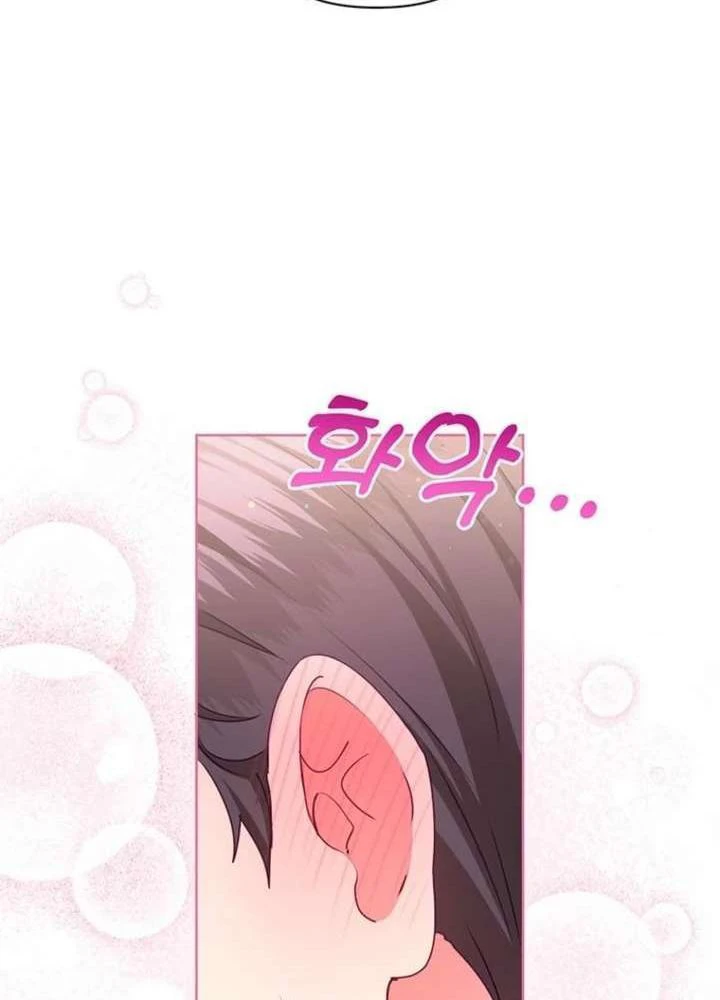 Một Cuộc Sống Phản Diện Kì Lạ Nhưng Hiệu Quả Chapter 41 - 52