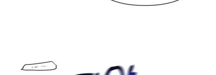 Một Cuộc Sống Phản Diện Kì Lạ Nhưng Hiệu Quả Chapter 41 - 62