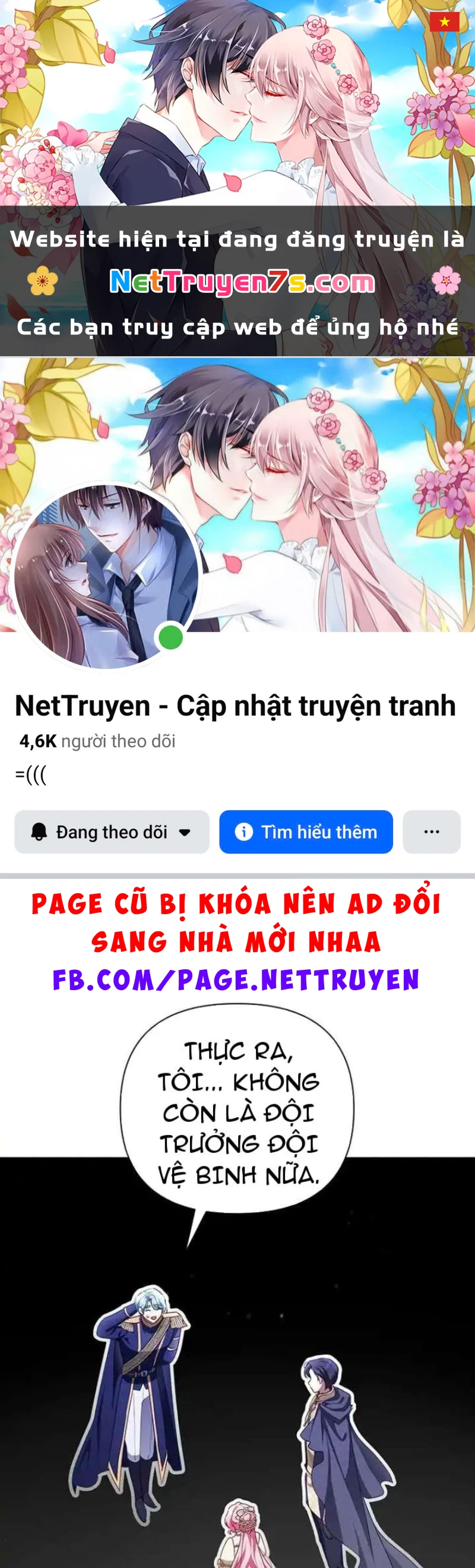 Một Cuộc Sống Phản Diện Kì Lạ Nhưng Hiệu Quả Chapter 42 - 1