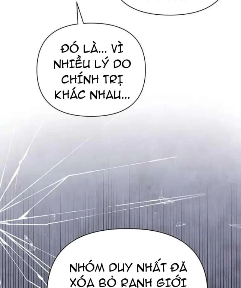 Một Cuộc Sống Phản Diện Kì Lạ Nhưng Hiệu Quả Chapter 42 - 17