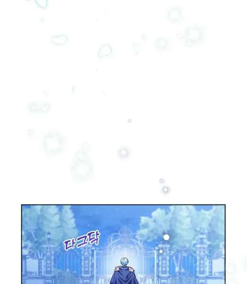 Một Cuộc Sống Phản Diện Kì Lạ Nhưng Hiệu Quả Chapter 42 - 32