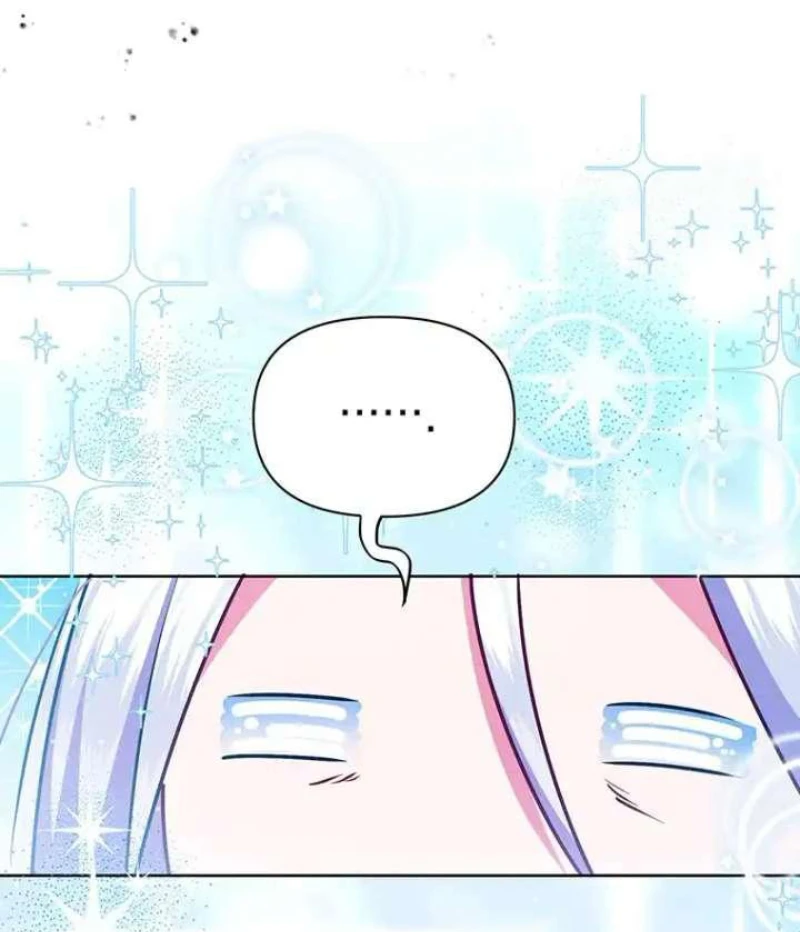 Một Cuộc Sống Phản Diện Kì Lạ Nhưng Hiệu Quả Chapter 42 - 75