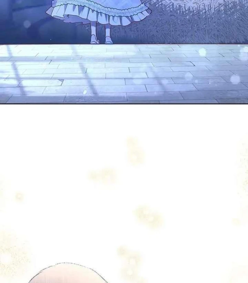 Một Cuộc Sống Phản Diện Kì Lạ Nhưng Hiệu Quả Chapter 43 - 43