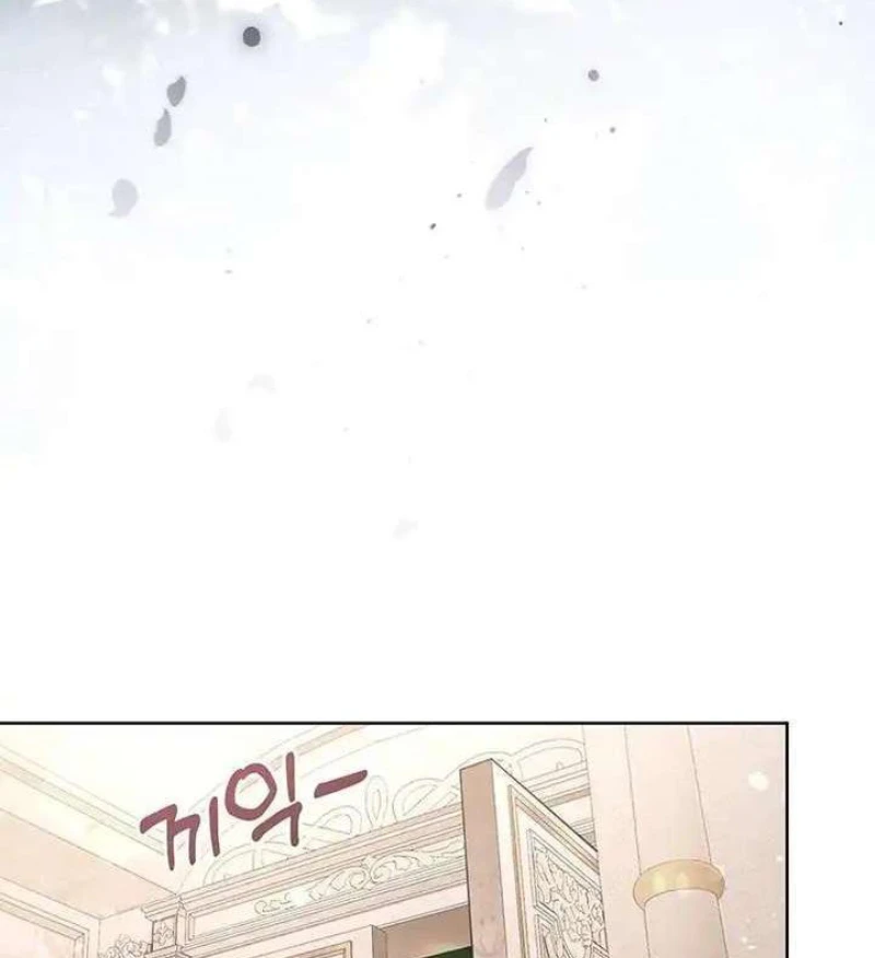 Một Cuộc Sống Phản Diện Kì Lạ Nhưng Hiệu Quả Chapter 43 - 101