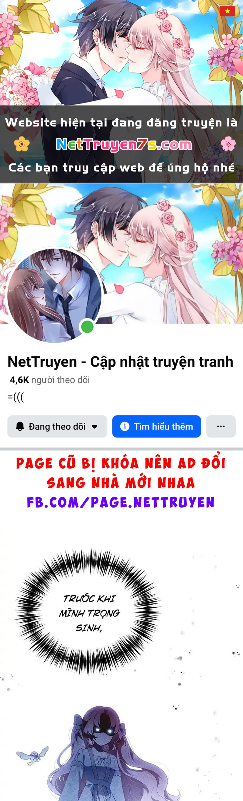 Một Cuộc Sống Phản Diện Kì Lạ Nhưng Hiệu Quả Chapter 44 - 1