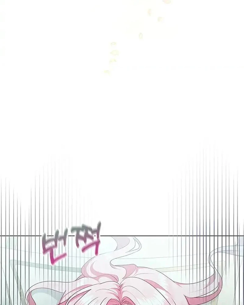 Một Cuộc Sống Phản Diện Kì Lạ Nhưng Hiệu Quả Chapter 44 - 30