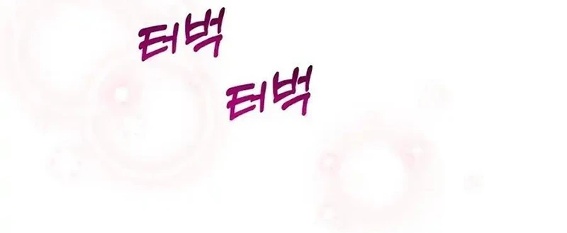 Một Cuộc Sống Phản Diện Kì Lạ Nhưng Hiệu Quả Chapter 44 - 52