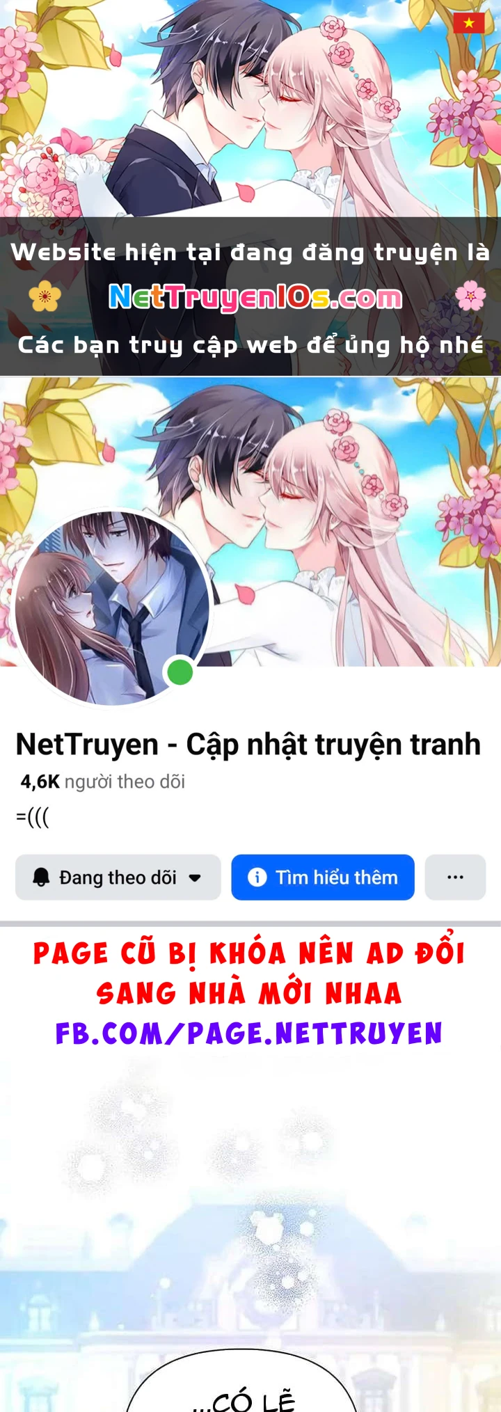 Một Cuộc Sống Phản Diện Kì Lạ Nhưng Hiệu Quả Chapter 45 - 1