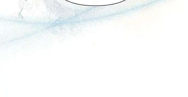 Một Cuộc Sống Phản Diện Kì Lạ Nhưng Hiệu Quả Chapter 45 - 14