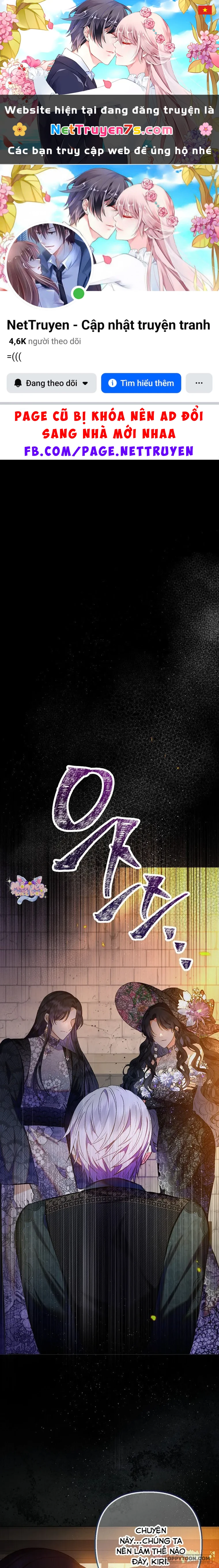 Con Gái Cưng Của Quỷ Chapter 117 - 1