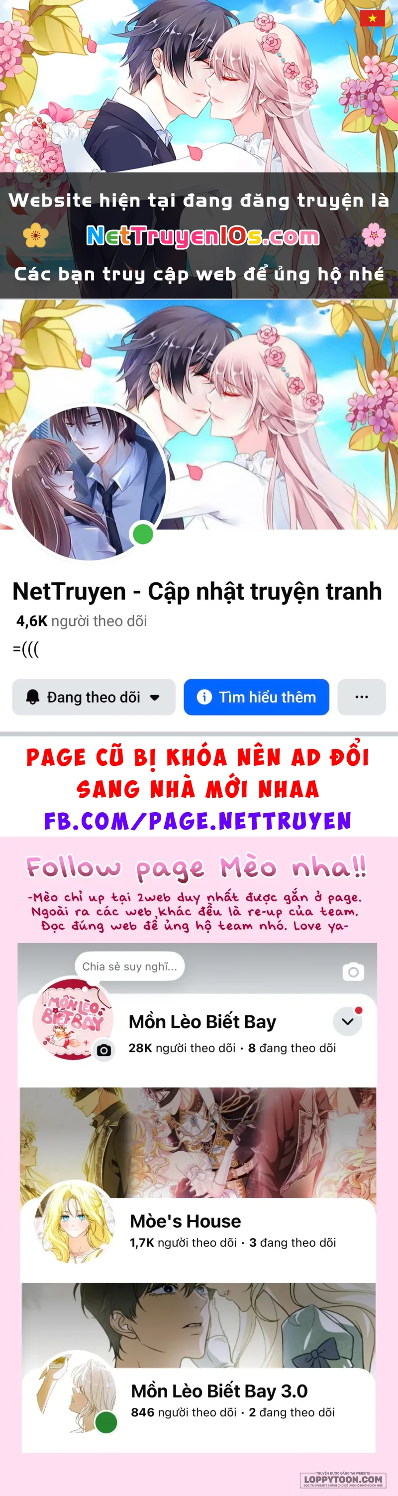 Con Gái Cưng Của Quỷ Chapter 120 - 1