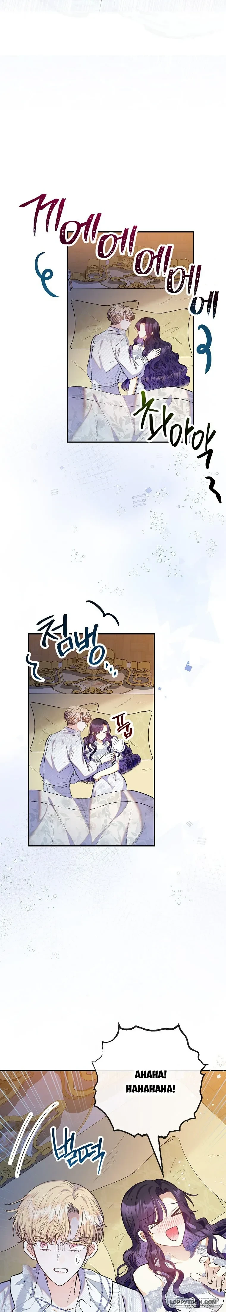 Con Gái Cưng Của Quỷ Chapter 120 - 22