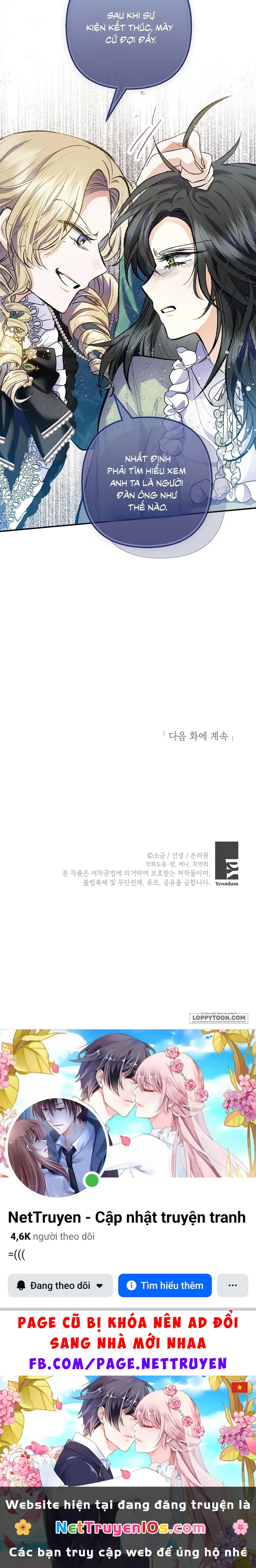 Con Gái Cưng Của Quỷ Chapter 122 - 25