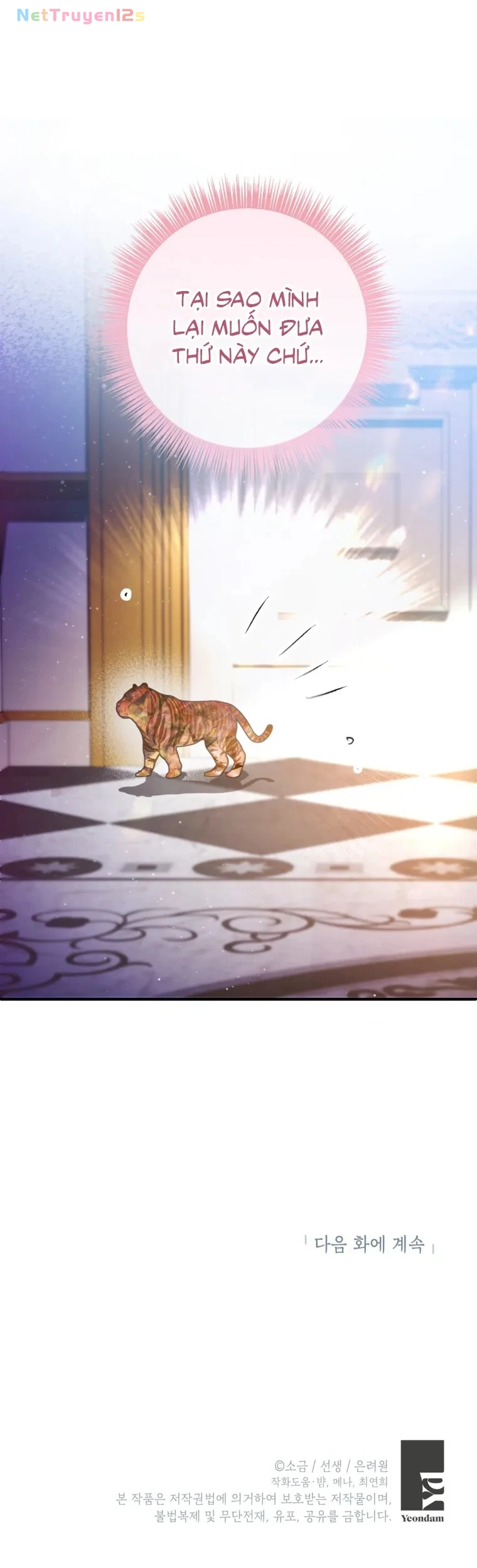 Con Gái Cưng Của Quỷ Chapter 125 - 38