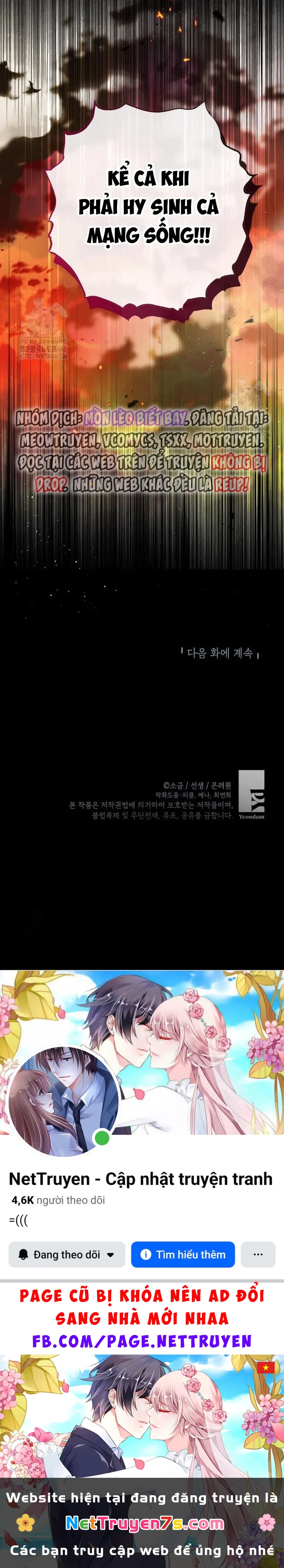 Con Gái Cưng Của Quỷ Chapter 108 - 28