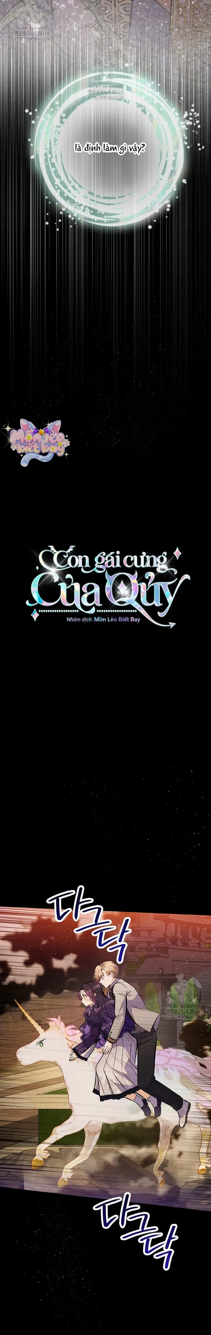 Con Gái Cưng Của Quỷ Chapter 109 - 4