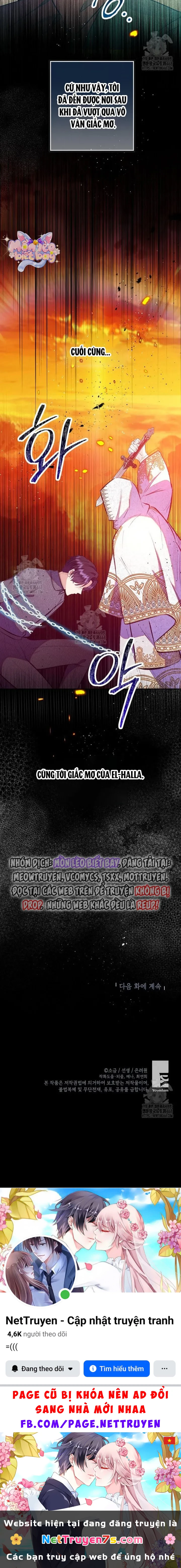 Con Gái Cưng Của Quỷ Chapter 110 - 26