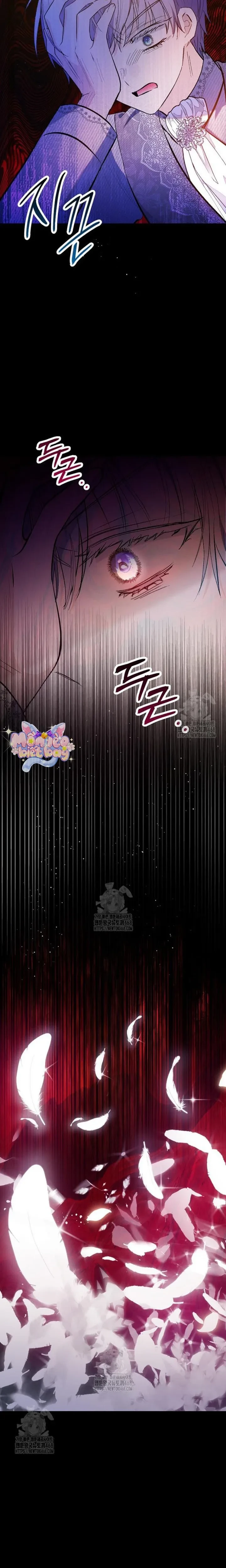 Con Gái Cưng Của Quỷ Chapter 111 - 16