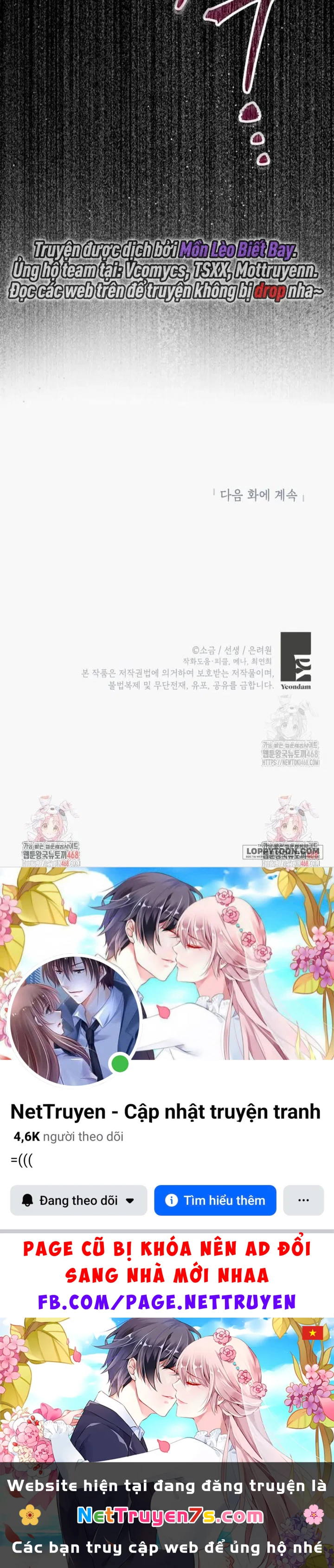 Con Gái Cưng Của Quỷ Chapter 112 - 28