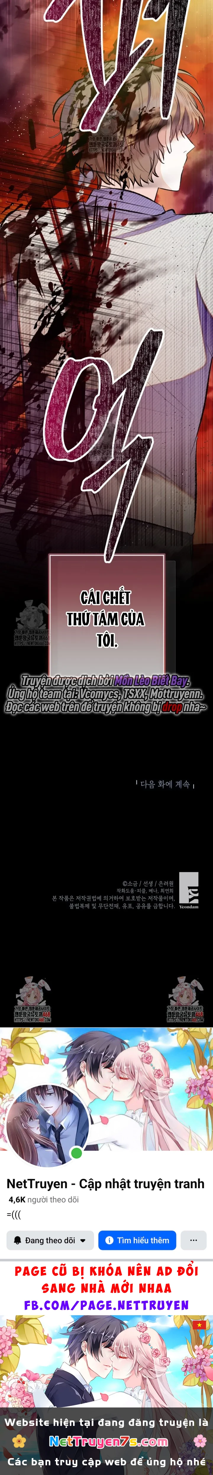 Con Gái Cưng Của Quỷ Chapter 113 - 30