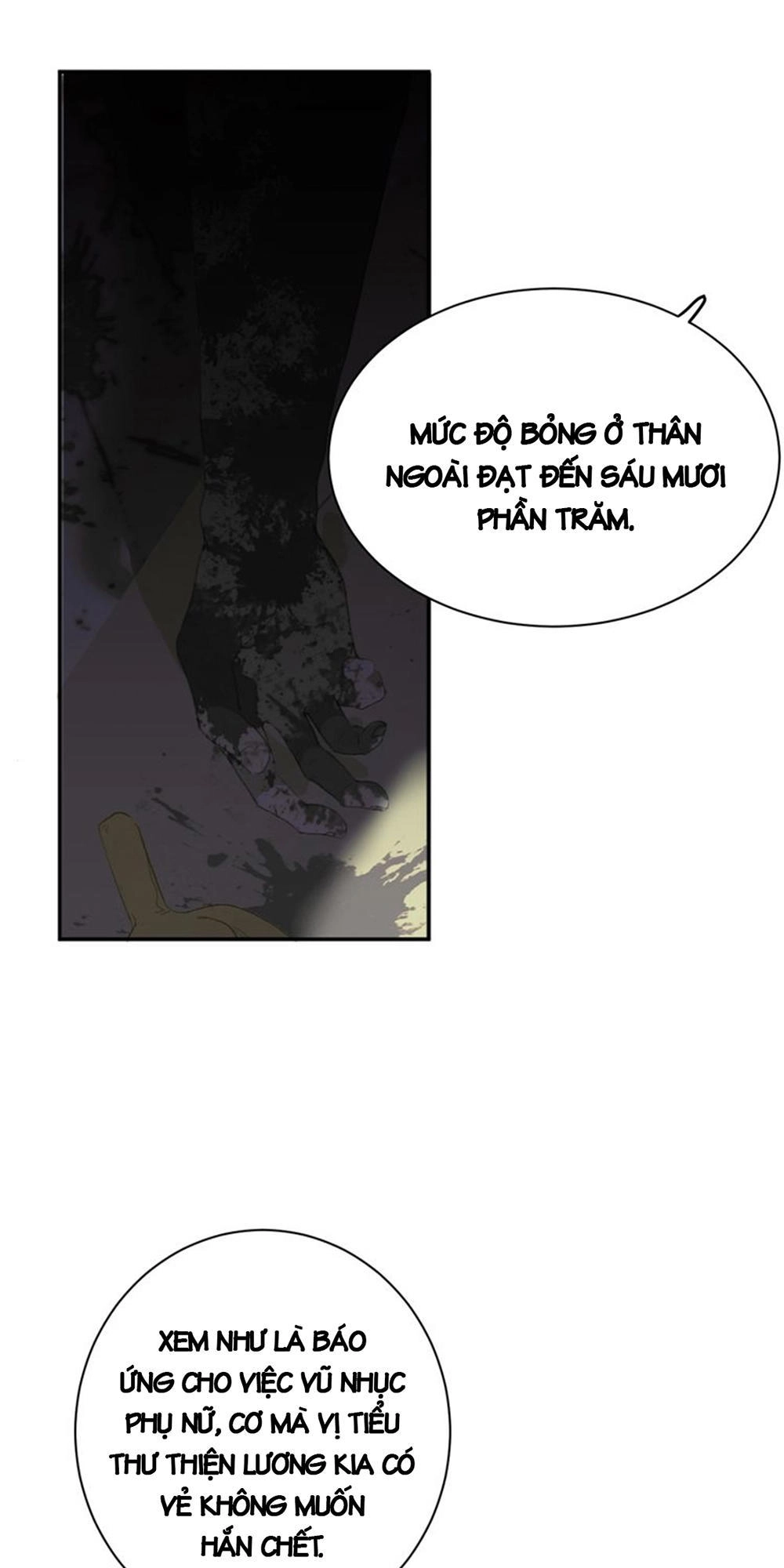 Thất Đại Kỳ Tích – Nước Mắt Bạo Quân Chapter 1.1 - 54