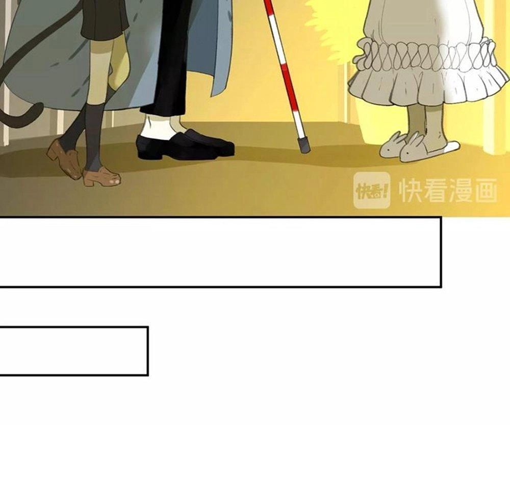 Thất Đại Kỳ Tích – Nước Mắt Bạo Quân Chapter 1.2 - 17