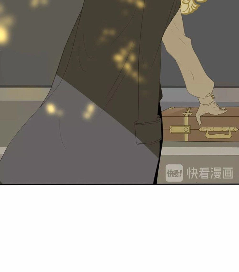 Thất Đại Kỳ Tích – Nước Mắt Bạo Quân Chapter 1.2 - 28