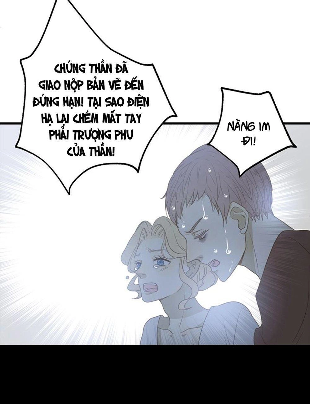 Thất Đại Kỳ Tích – Nước Mắt Bạo Quân Chapter 2 - 25