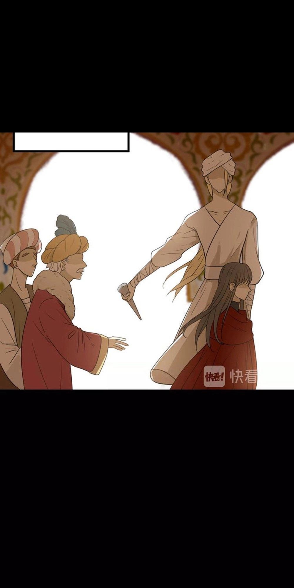 Thất Đại Kỳ Tích – Nước Mắt Bạo Quân Chapter 3 - 8