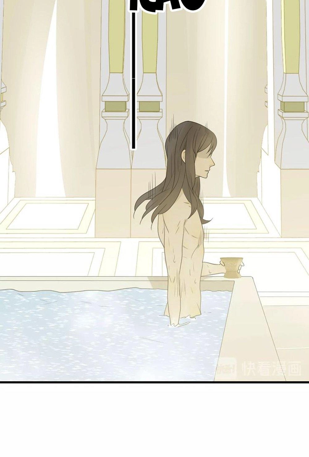 Thất Đại Kỳ Tích – Nước Mắt Bạo Quân Chapter 3 - 24