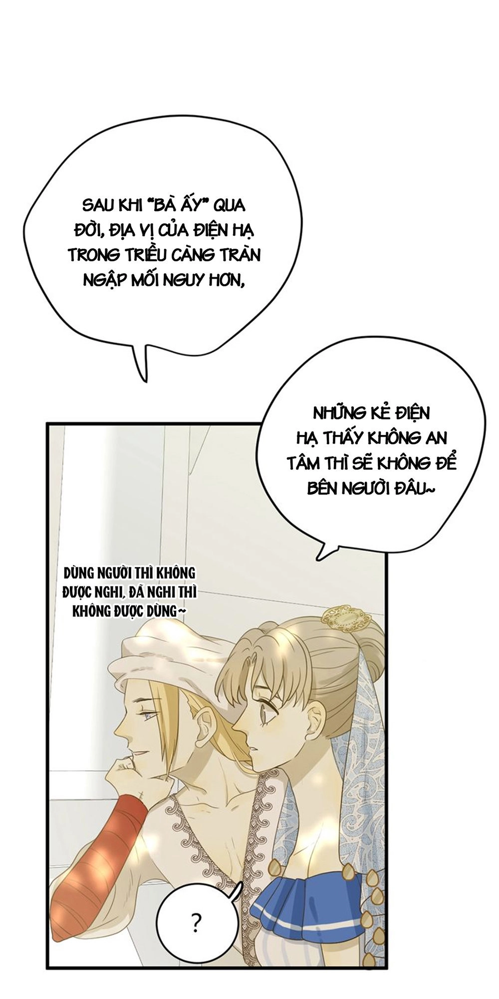 Thất Đại Kỳ Tích – Nước Mắt Bạo Quân Chapter 4 - 39