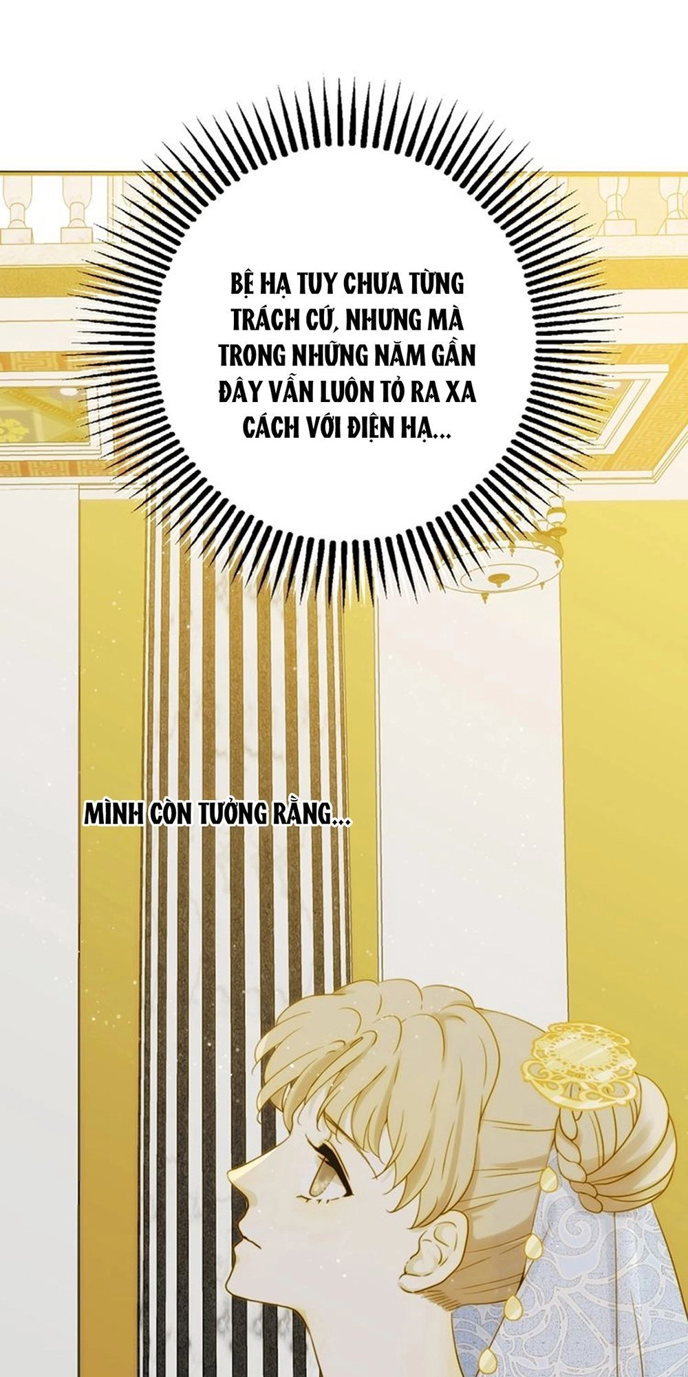 Thất Đại Kỳ Tích – Nước Mắt Bạo Quân Chapter 5 - 18