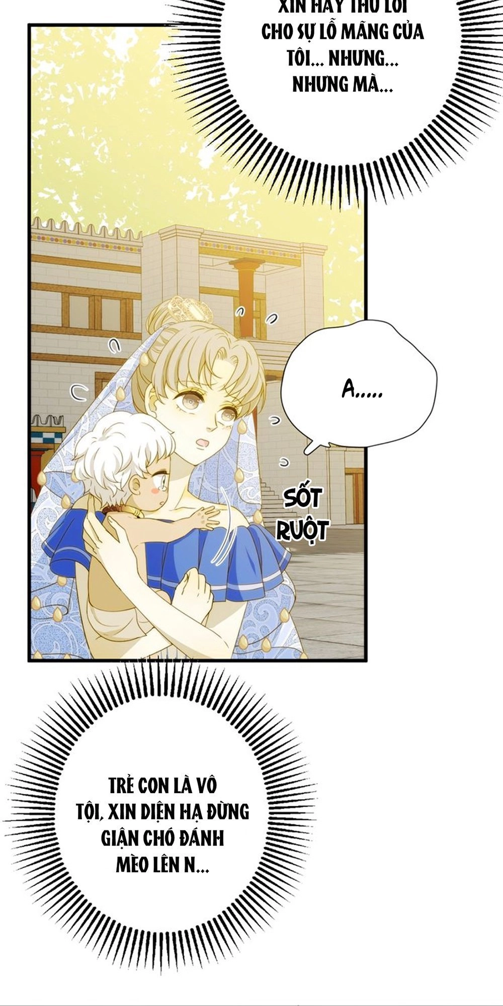 Thất Đại Kỳ Tích – Nước Mắt Bạo Quân Chapter 5 - 65