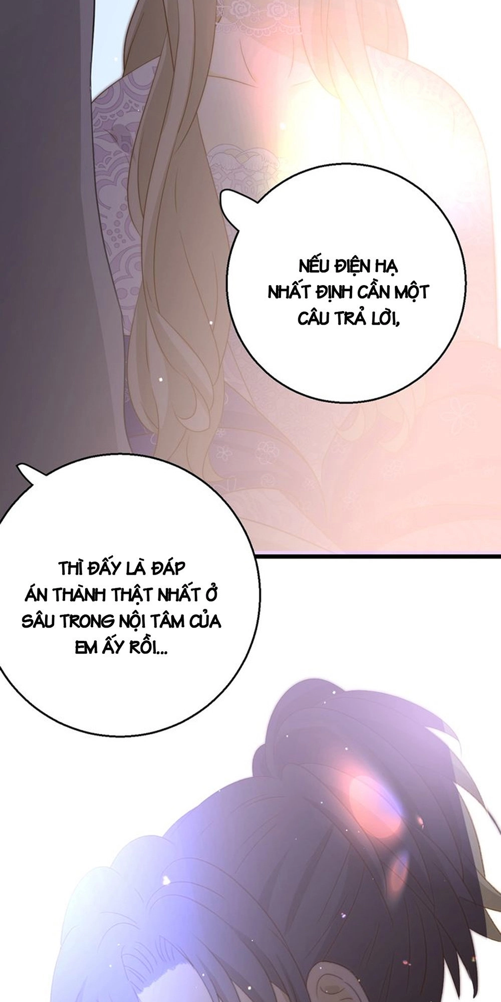 Thất Đại Kỳ Tích – Nước Mắt Bạo Quân Chapter 7 - 39