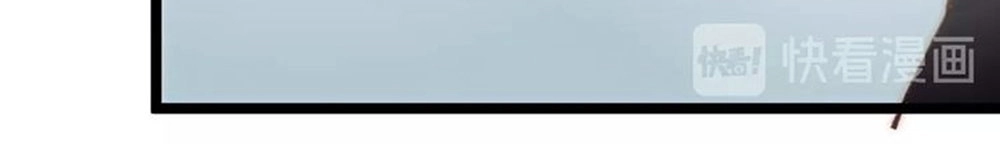 Thất Đại Kỳ Tích – Nước Mắt Bạo Quân Chapter 8 - 36