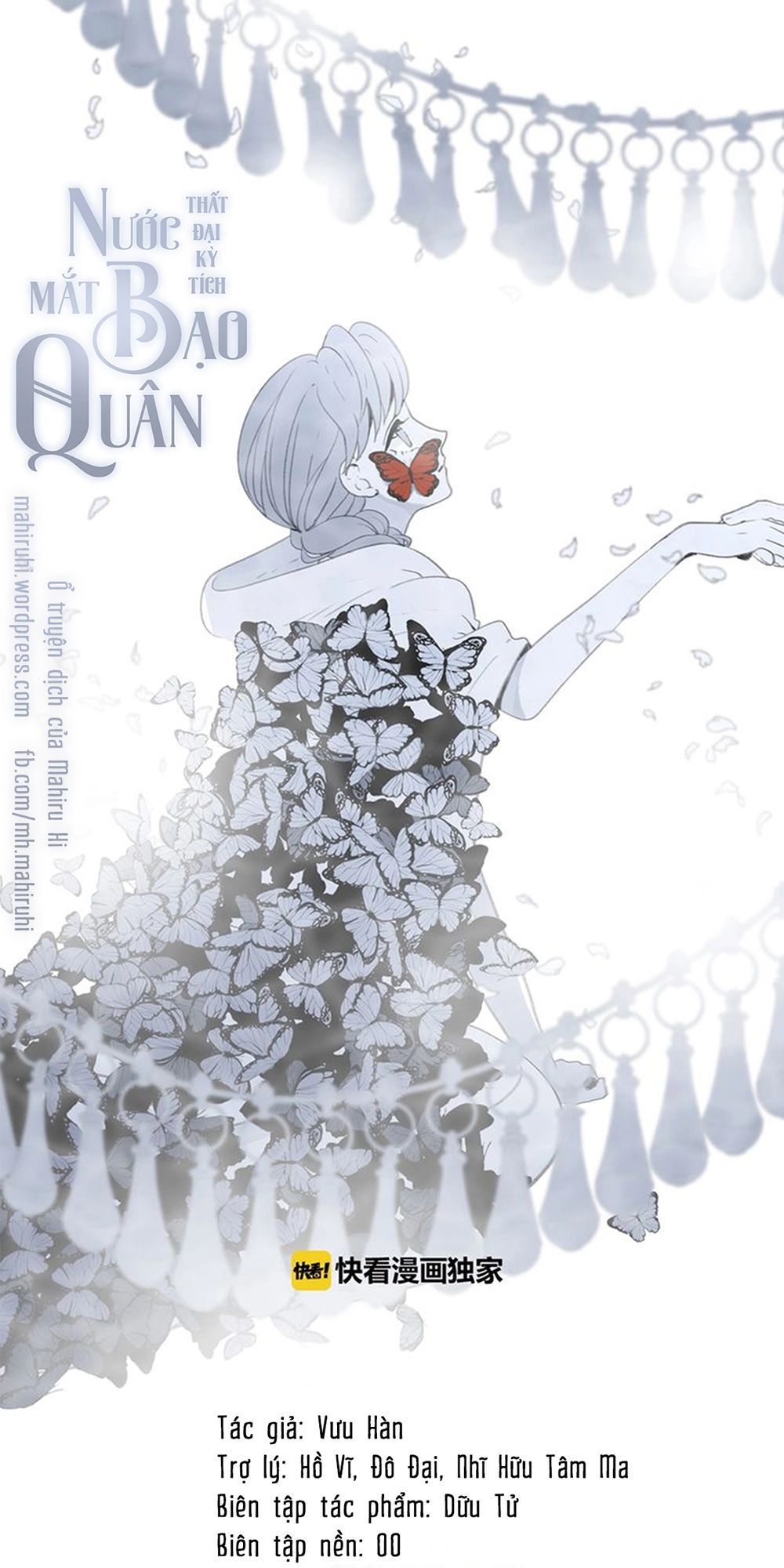 Thất Đại Kỳ Tích – Nước Mắt Bạo Quân Chapter 11 - 1