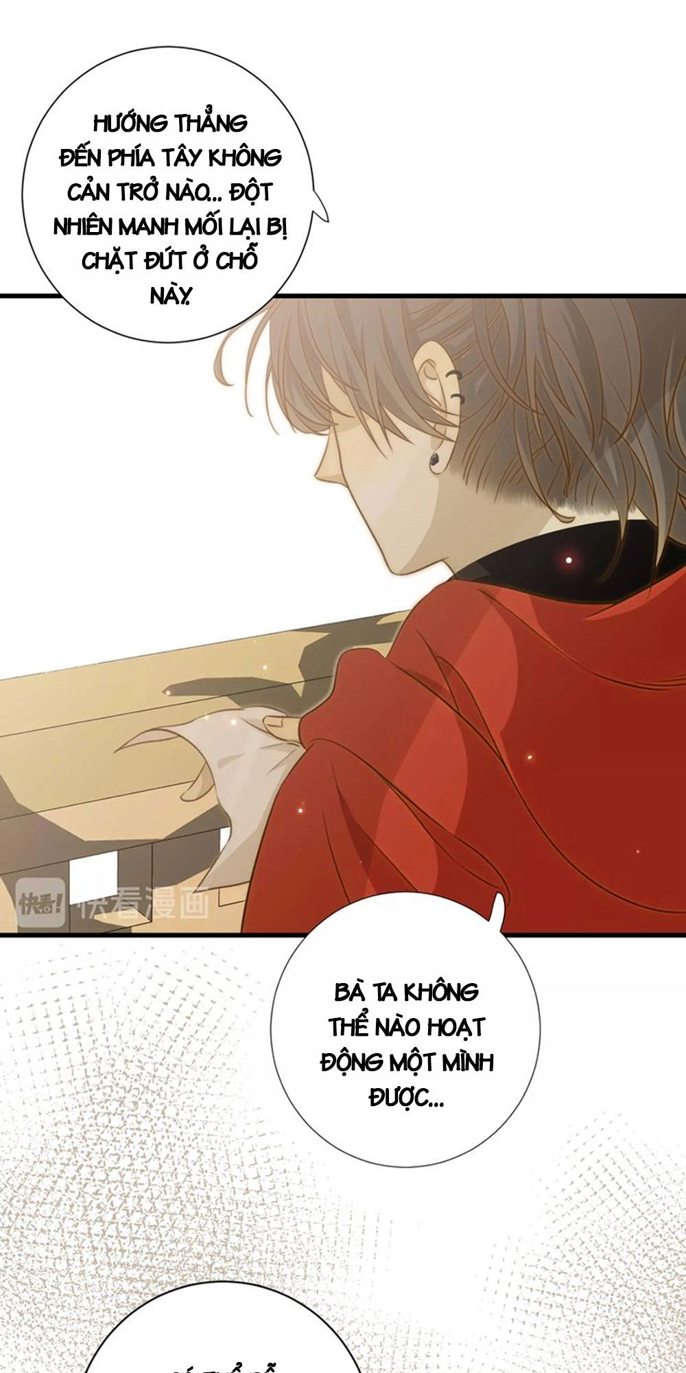 Thất Đại Kỳ Tích – Nước Mắt Bạo Quân Chapter 12 - 12