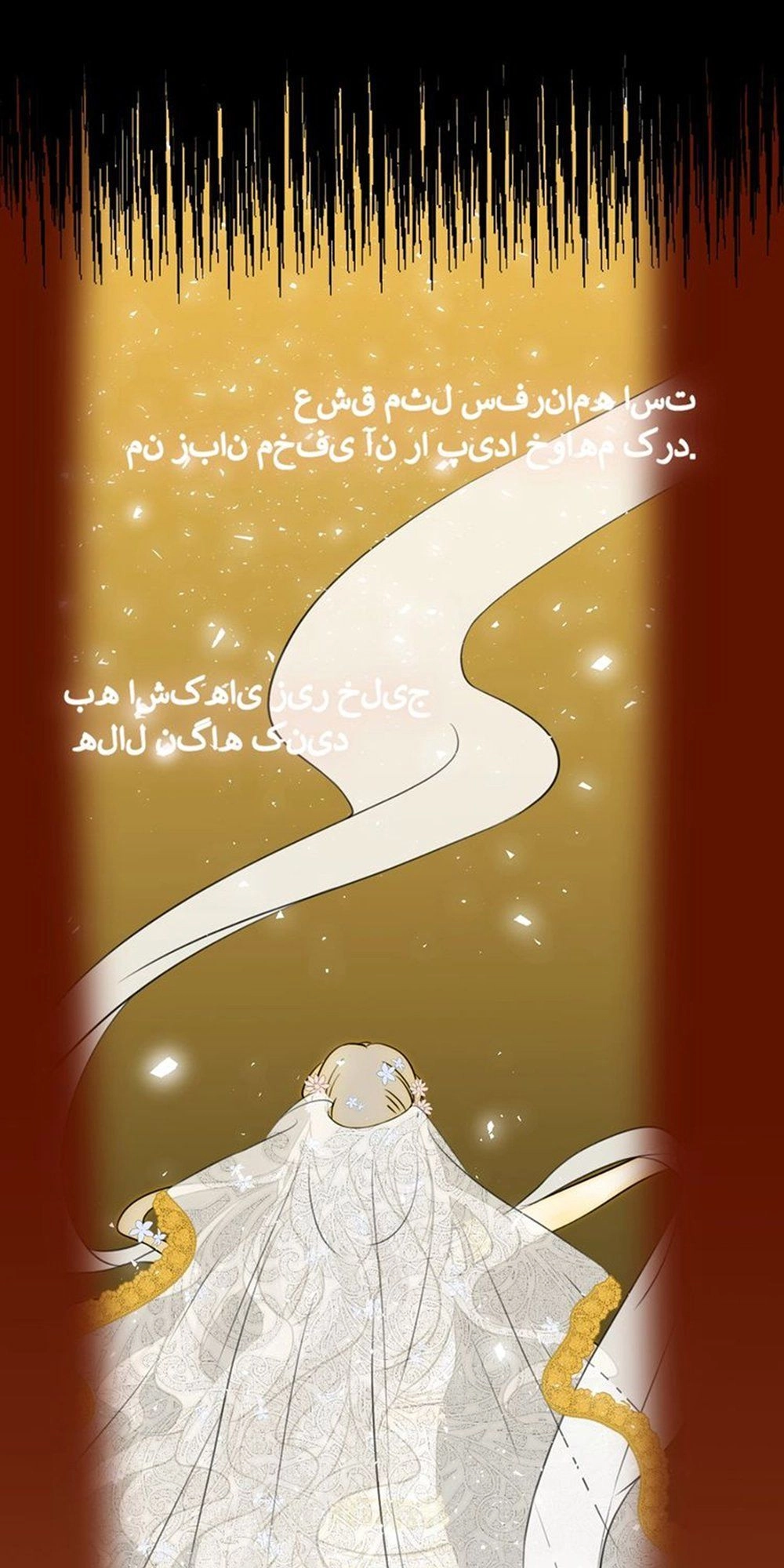 Thất Đại Kỳ Tích – Nước Mắt Bạo Quân Chapter 13 - 30