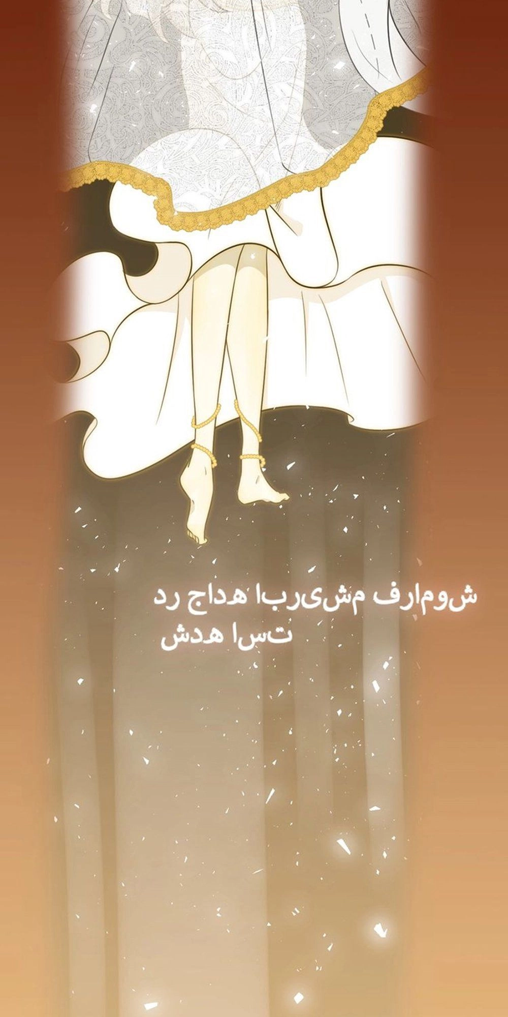 Thất Đại Kỳ Tích – Nước Mắt Bạo Quân Chapter 13 - 31