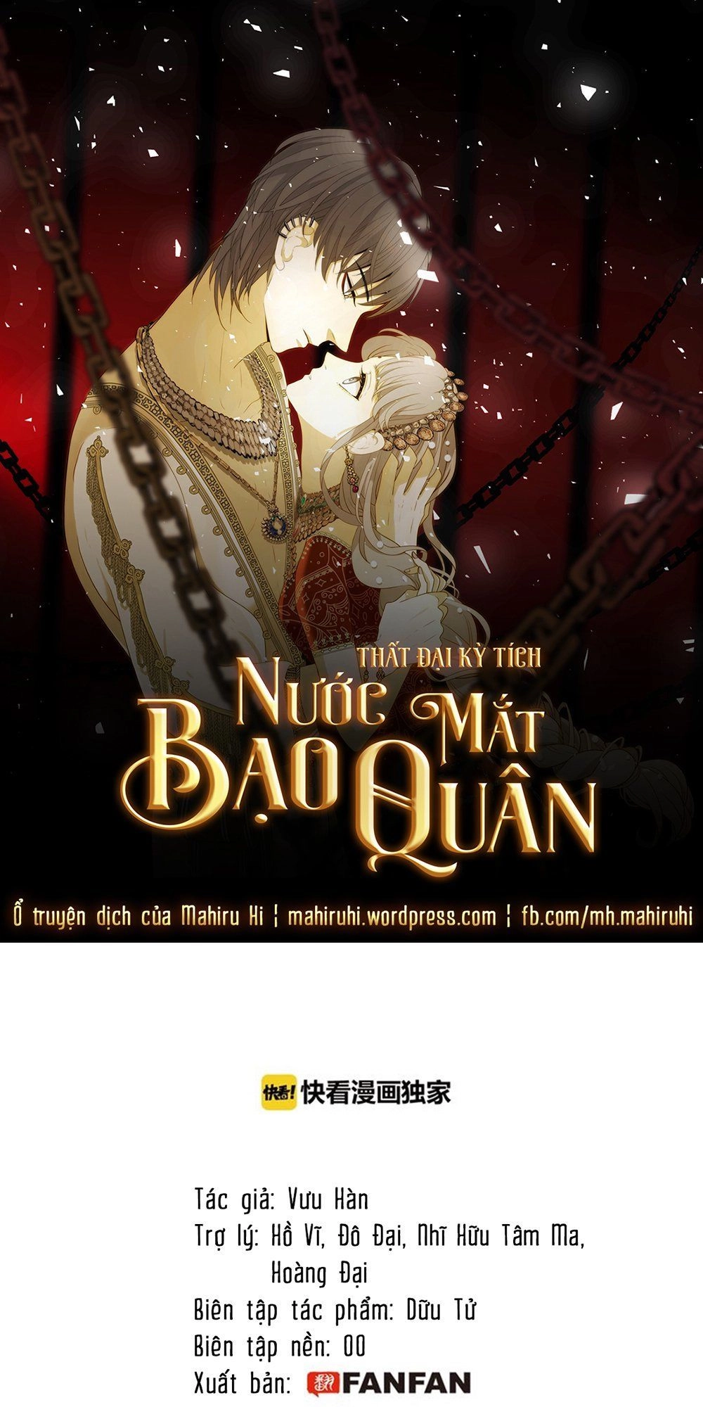 Thất Đại Kỳ Tích – Nước Mắt Bạo Quân Chapter 14 - 1