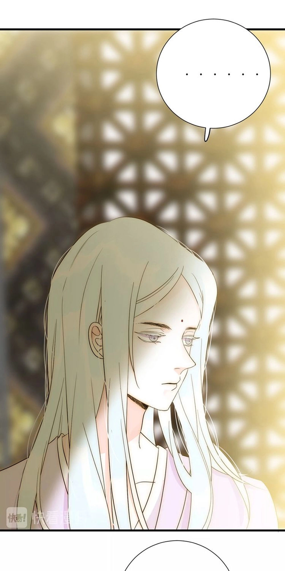 Thất Đại Kỳ Tích – Nước Mắt Bạo Quân Chapter 15 - 33